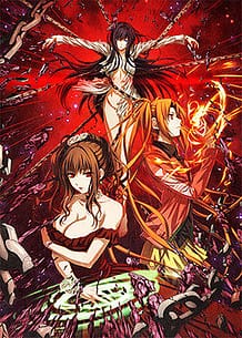 Sora no Baroque / Cover!