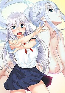 No! body knows -Sono Karada ga Shitteiru / Cover!