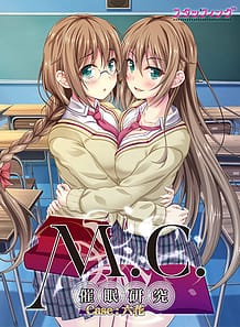 MC Saimin Kenkyuu -Case Rokka / Cover!