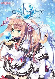 Lost Echoes / Cover!