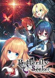 Butterfly Seeker / Cover!