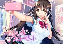 Momoiro Closet / Cover!