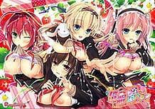 Saimin Paradise! -Saiminjutsu de Tsugou no Ii Bishoujo Gakuen Seikatsu / Cover!