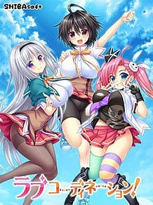 Love Coordination! / Cover!