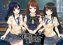 Saimin Gekijou / Cover!