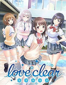 love clear / Cover!