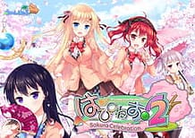 Happiness! 2 Sakura Celebration / Cover!