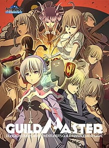 Guildmaster / Cover!