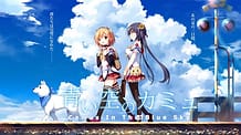 Aoi Sora no Camus / Cover!