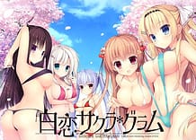 Shirokoi Sakura Gram / Cover!