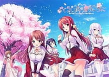 Sakura Iro Mau Koro ni / Cover!