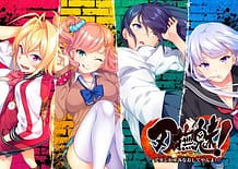Babumi! -Atashi ga Uminaoshite yan yo! / Cover!