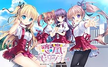 Renran Spirichu / Cover!