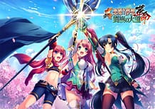 Shin Koihime Musou - Kakumei -Ryuuki no Taibou / Cover!