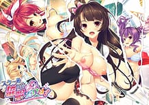 School Saimin Paradise! -Sakki made Zenzen Suki Janakatta no ni! / Cover!