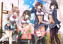 Ai Kiss / Cover!