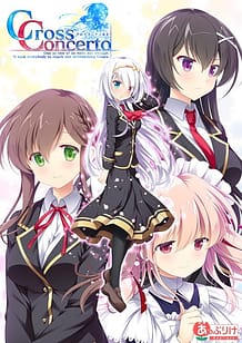 Cross Concerto / Cover!