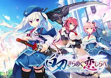 Shiraha Kirameku Koi Shirabe / Cover!