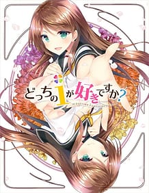 Docchi no i ga Suki Desu ka / Cover!