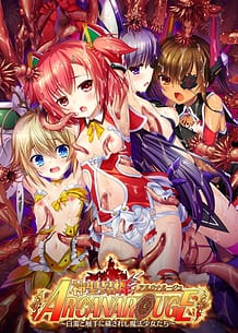 Shinsei Kourin Arcanarouge -Hakudaku to Shokushu ni Kegasareshi Mahou Shoujo-tachi / Cover!