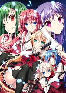Koisuru Otome to Shugo no Tate - Reboot The SHIELD-9 / Cover!
