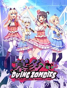 Hakata Dyingzombies -Second Chance for Beautiful Live / Cover!