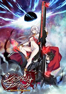 Silverio Ragnarok / Cover!