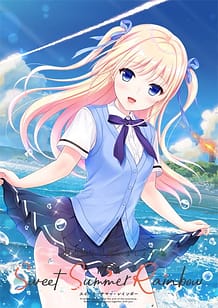 Tsuki no Kanata de Aimashou Sweet Summer Rainbow / Cover!