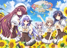 Shuffle! Episode 2 -Kami ni mo Akuma ni mo Nerawareteiru Otoko / Cover!