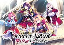 Secret Agent -Kishi Gakuen no Shinobi Naru Mono / Cover!