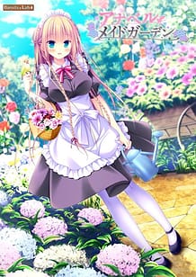 Anabel Maid Garden / Cover!