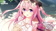 Shion to One Room -Kizuna Kirameku Koi Iroha SS / Cover!