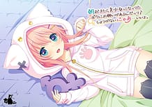 Asa Okitara Bishoujo ni Natteta Boku ni Onegai ga Arundatte Shouganai nyaa Ii yo / Cover!