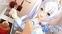 Tsubaki to One Room -Kizuna Kirameku Koi Iroha SS / Cover!