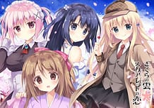 Sakura no Kumo Scarlet no Koi / Cover!