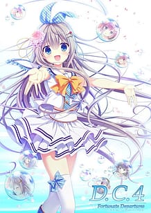 DC4 -Da Capo 4- Fortunate Departures / Cover!