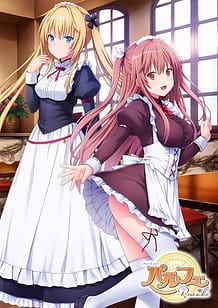 Parfait Remake / Cover!