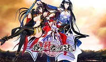 Waga Himegimi ni Eikan o / Cover!