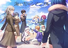 Umi to Yuki no Cyan Blue / Cover!