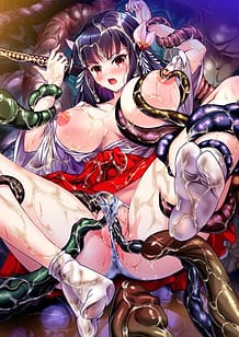 Miko Hime Inma Den - Ishu Shokushu Ikenie Naedoko / Cover!