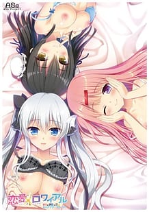 Renai x Royale - Mari - Shione - Ao Mini After Story / Cover!
