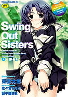 Cover Swing Out Sisters 01 | Download now!