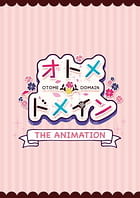 Cover Otome Domain The Animation 01 | Download now!