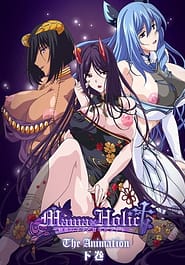 Mama x Holic - Miwaku no Mama to Amaama Kankei The Animation 02 Download / English Translated