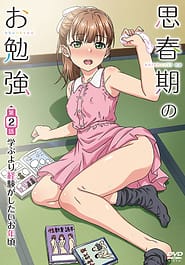 Shishunki no Obenkyou 02 Download / English Translated