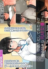 The Girl who Joined the Company Mid-career was my Favorite Ex-AV Actress The Motion Anime Download