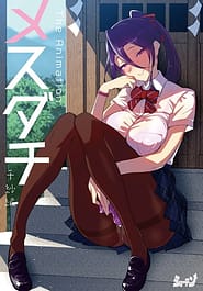 Mesudachi The Animation 02 Download / English Translated