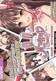 Welcome to Bunny Girl Cafe - Lewd Training and Seeding Thick Copulation Download
