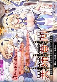 The Inquisition the virgin who sealed despair was fucked by a vile aristocrat and fell Download