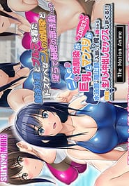 Two childhood friends join the swimming club and track and field club with their big breasts The Motion Anime 01 Download